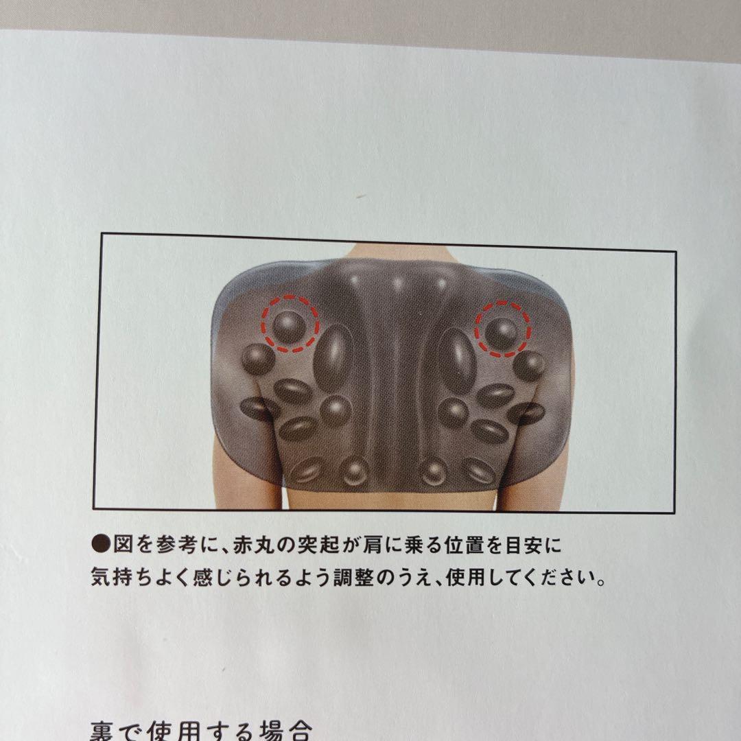 【U-Kさん専用】RAKUNA 肩甲骨はがし ピロー