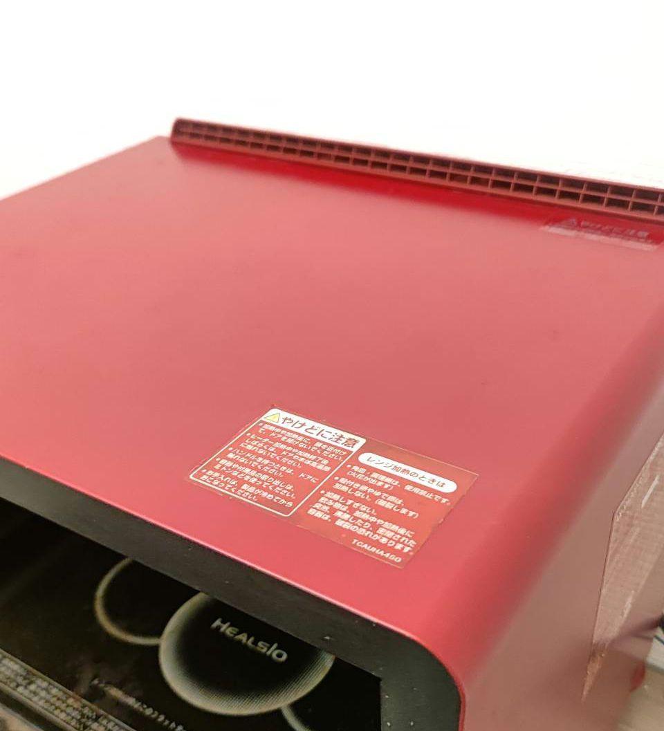 シャープ ウォーターオーブン ヘルシオ AX-XW300-R 赤 レッド