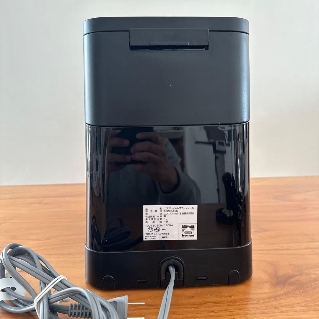 デロンギ スティーザ　エスプレッソ・カプチーノメーカー