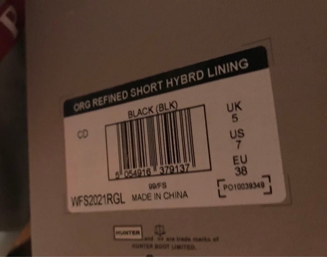 【ハンター（HUNTER）】レインブーツ　長靴