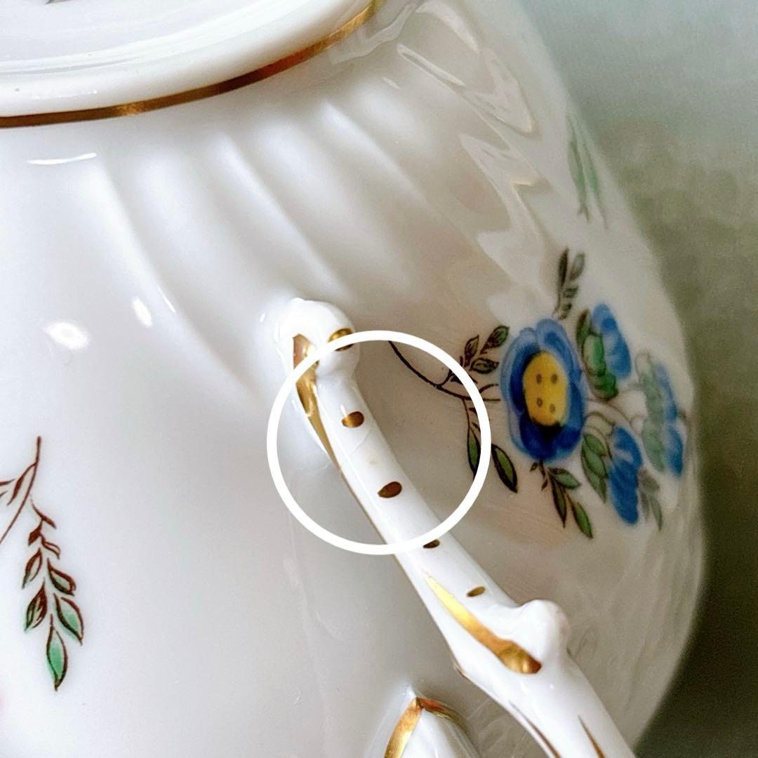 レア❤️リチャードジノリ❤️ペルージャ❤️スープカップ＆ソーサー　ペア