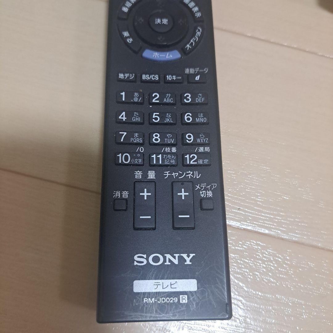 格安！SONY BRAVIA KDL-32W600A ブラビア 液晶テレビ 本体