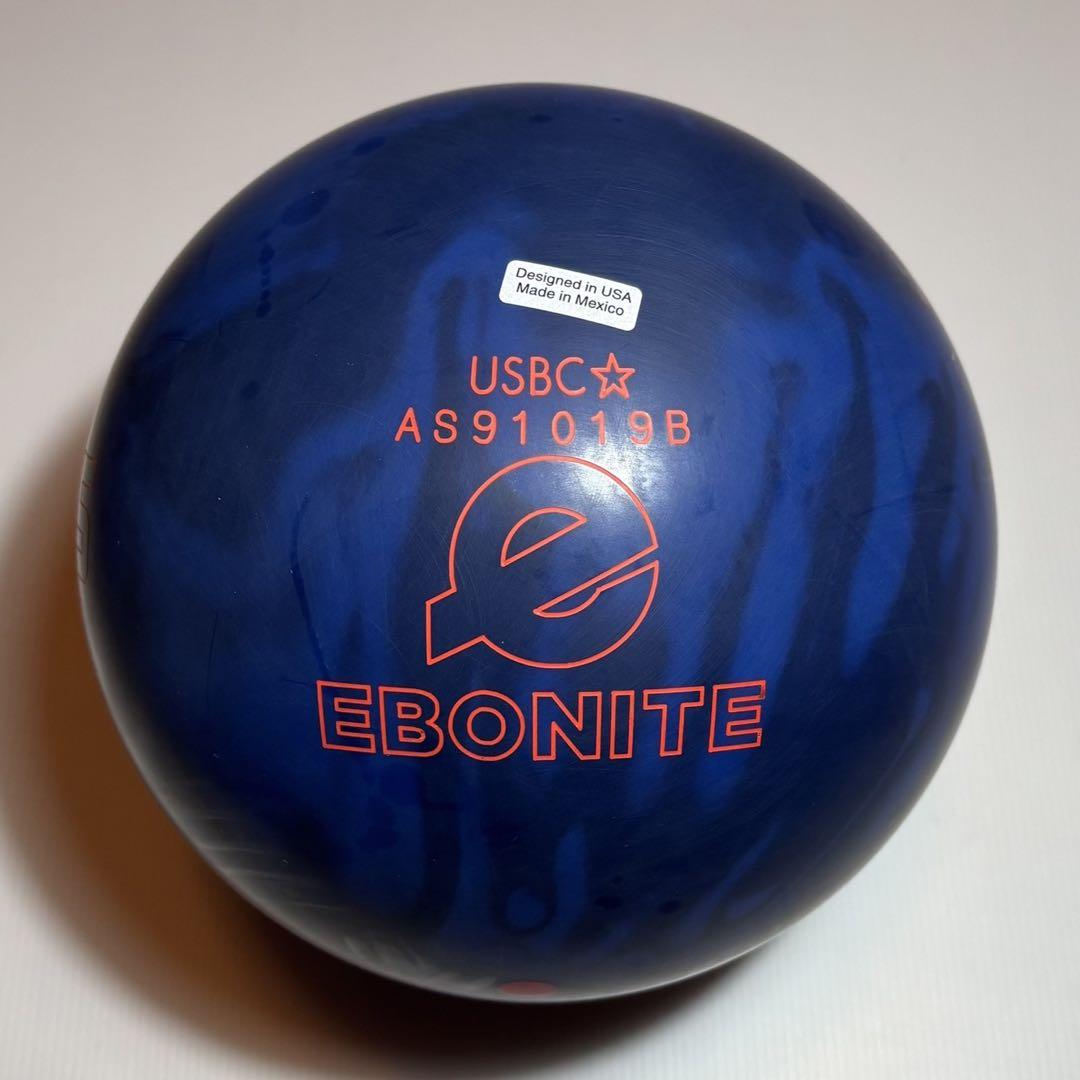 ［*読様 【新品】ボウリングボール エボナイト ゲームブレイカー5 15ポンド0