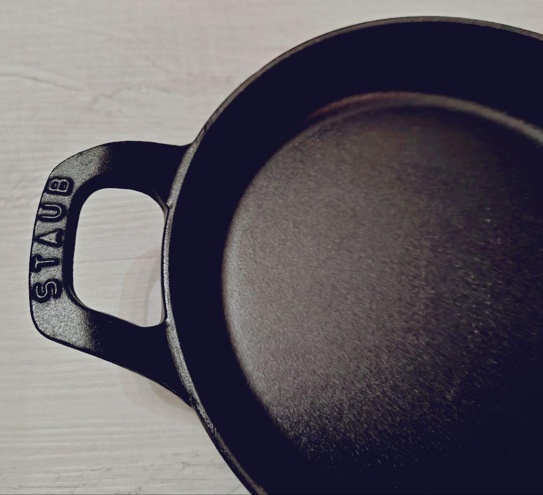 STAUB ストウブ 両手フライパン 20cm 未使用品