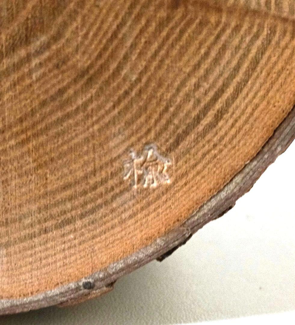 希少 HISA-CRAFT 太田久幸 フクロウ 木の仲間たちシリーズ 旭川 檜