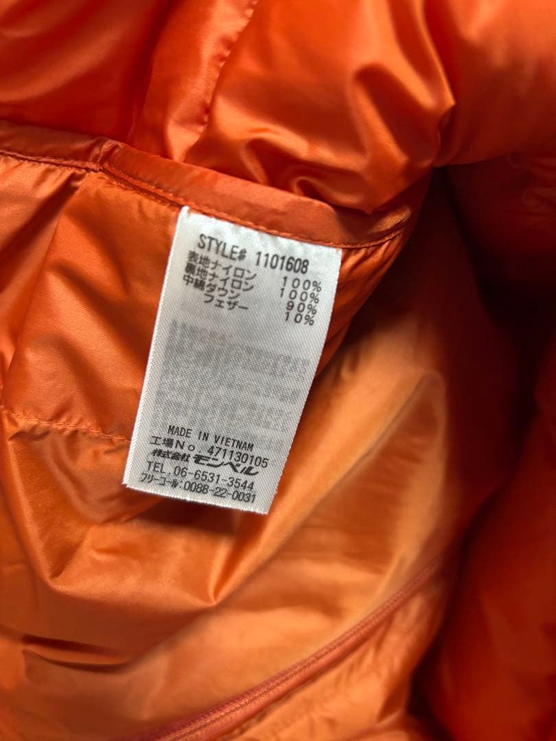 ✨美品✨mont-bell ライトアルパインダウンジャケット