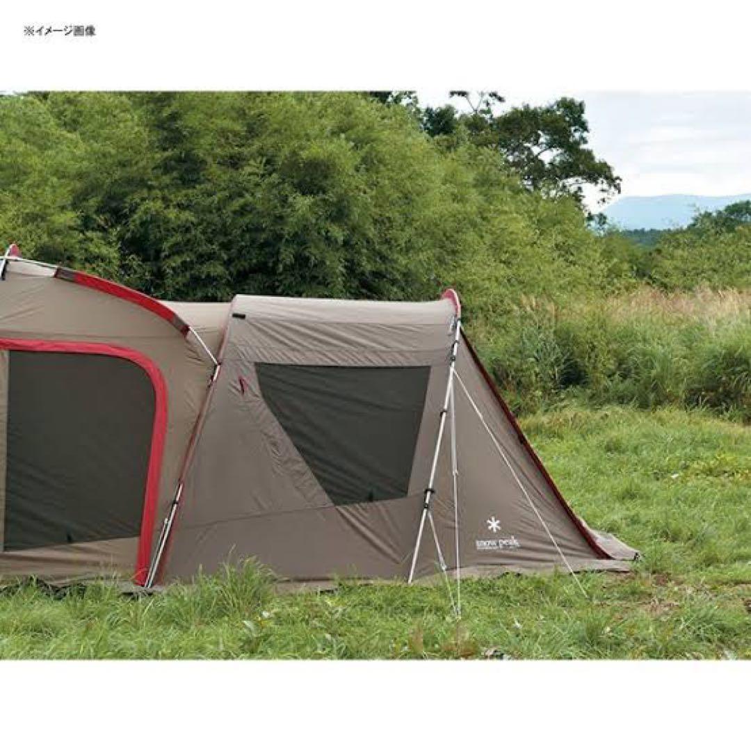  peak TP-640ET タシーク エクステンション