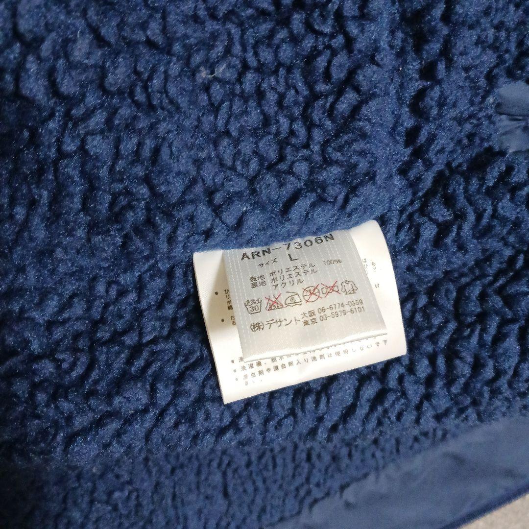 【arena】 フード付きベンチコート　起毛　競泳　サイズＬ