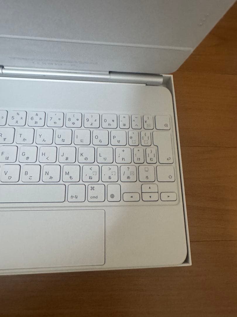 Apple iPadPro 11インチ　Magic keyboard A2261