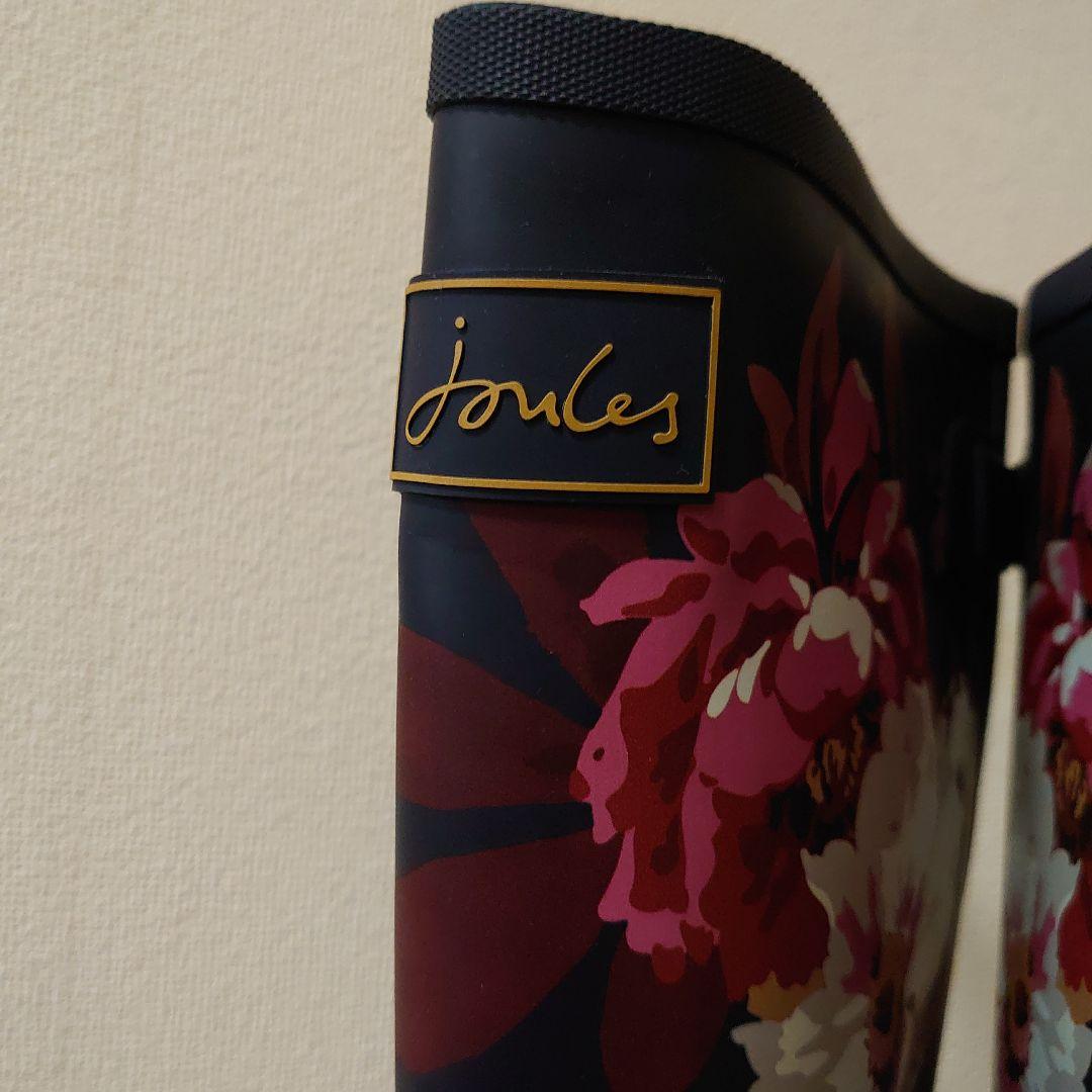 joules ジュールズ フローラル 花柄 長靴 ネイビー ロング レインブーツ