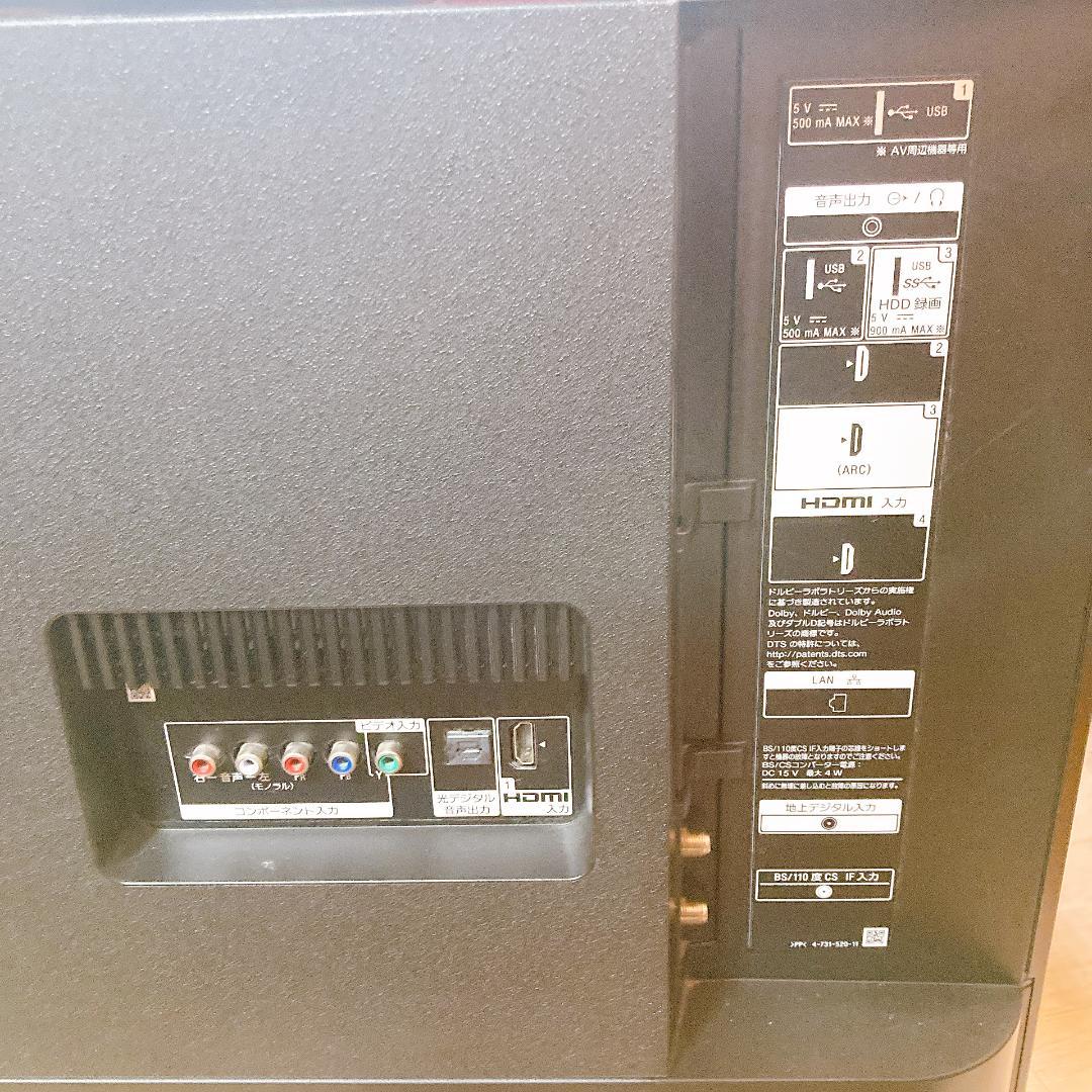 SONY BRAVIA KJ-43X8500F ブラック 2019年製