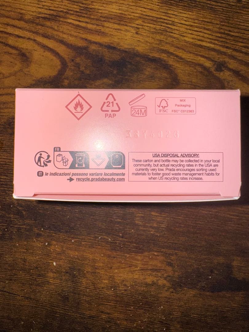 香水(ユニセックス) PRADA PARADOXE VIRTUAL FLOWER 30ml