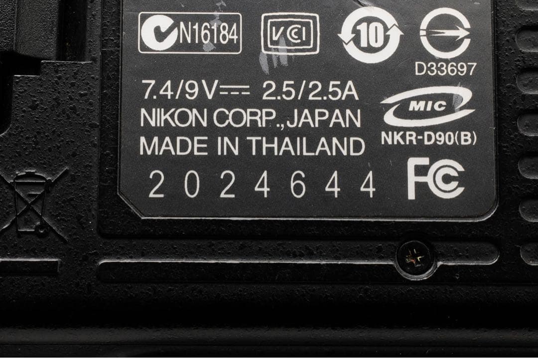 ニコン NIKON D90 18-70mm 3.5-4.5G ED レンズセット