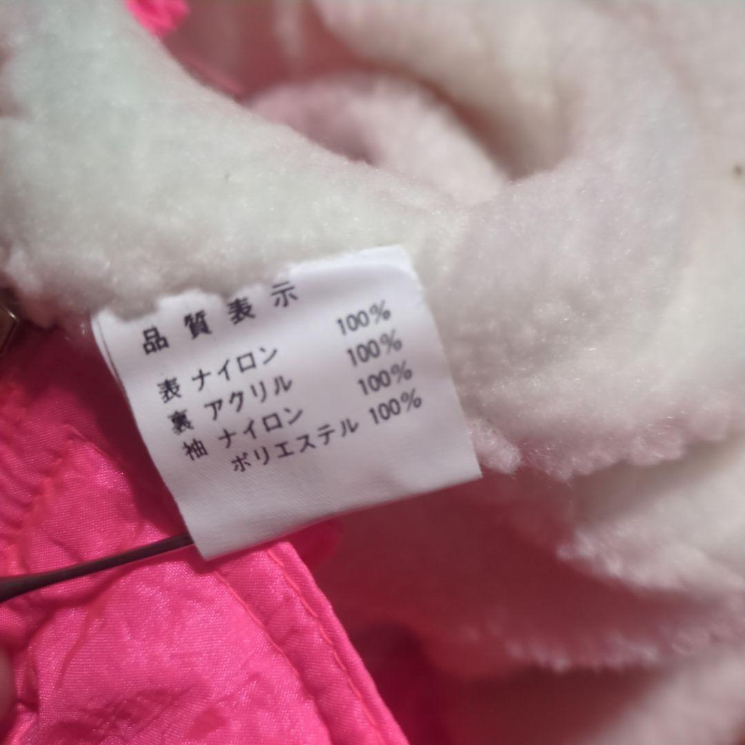 【未使用品 】PJS パフォーマンス ジェットスキー ナイロンジャケット 裏ボア