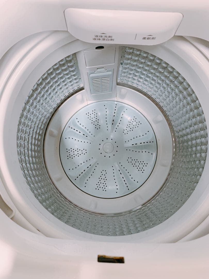 関東限定送料無料 Haier 全自動電気洗濯機 0204ね6 H 220