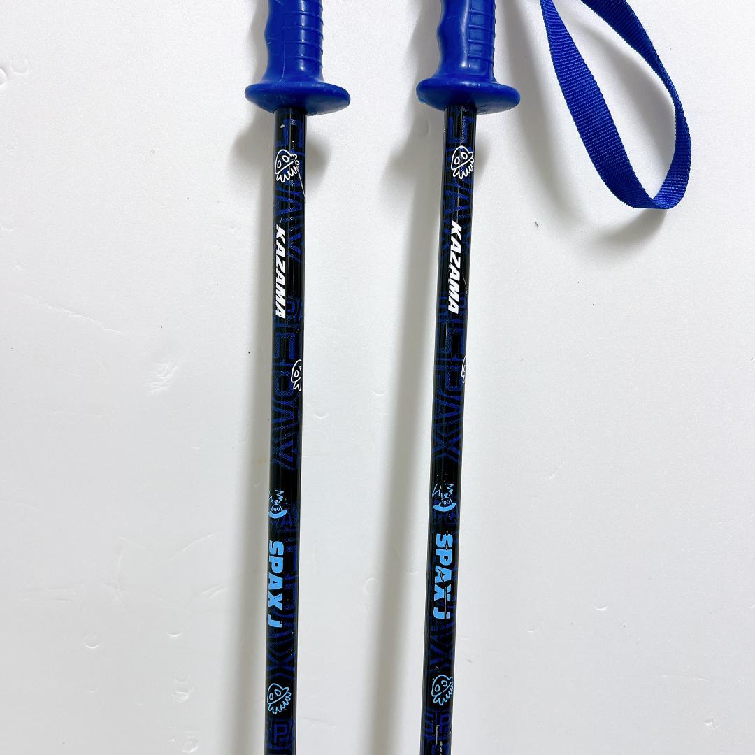 【良品✨送料無料】KAZAMA キッズスキー4点セット 男子 男の子 ブルー