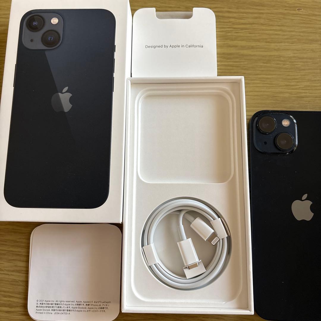 iPhone 13ミッドナイト256GB 充電ケーブル新品付　フルクリアガラス付