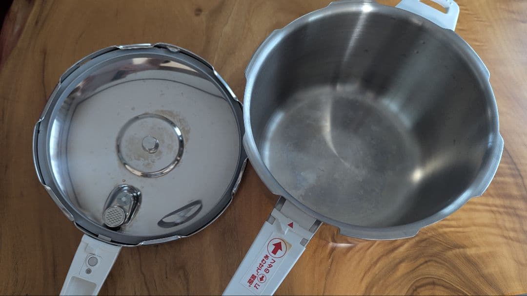 IH対応圧力鍋 5.5L レシピ本付きアサヒ軽金属