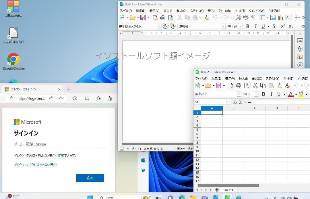 10インチタブレットPC Surface Go 1824 P/D 8GB 128