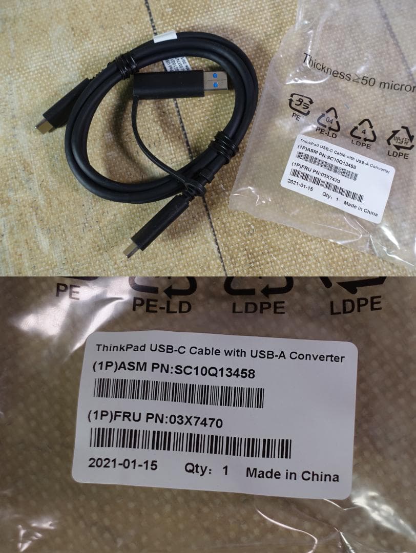 未使用 Lenovo ThinkPad Hybrid USB-C Dock