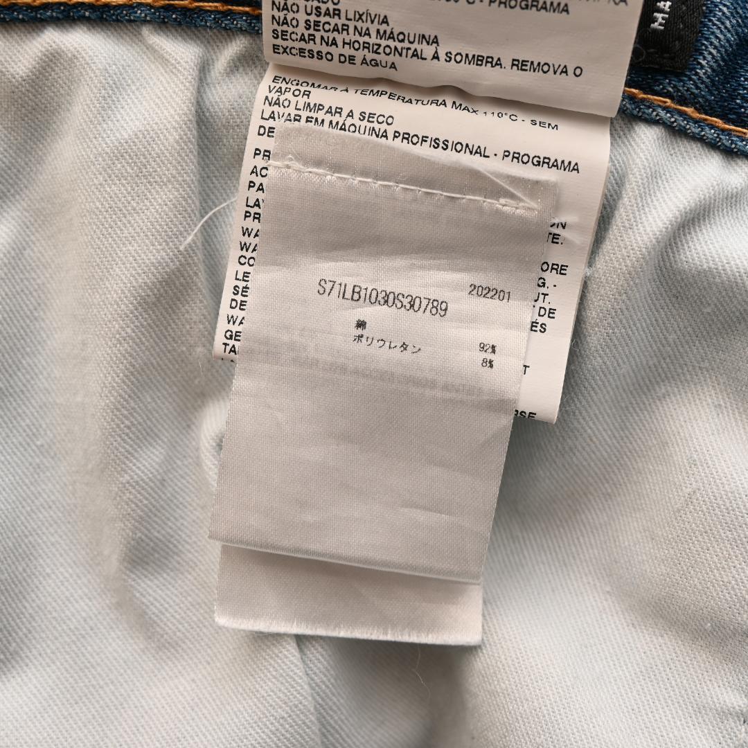 ト*ラ様 DSQUARED2 Sailor Jean リペア加工 デニムパンツ