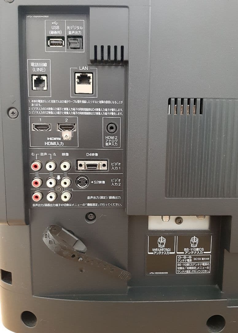 東芝 40インチ 液晶デジタルハイビジョンテレビ REGZA 40R9000