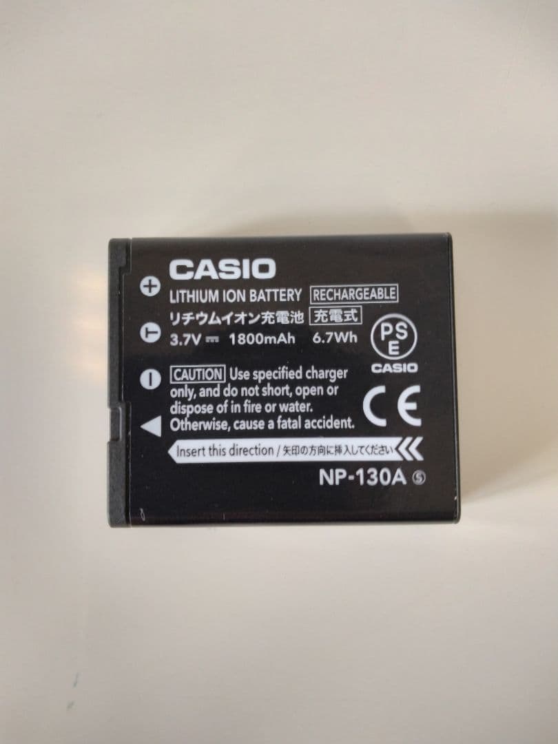 CASIO カシオ EXILIM EX―ZR1600 ブルー