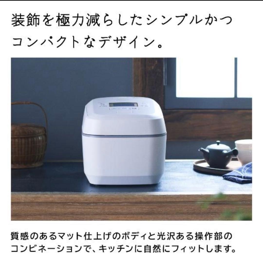 【最終価格】日立 RZ-V100FM 炊飯器 5.5合　蒸気カット　スチームレス