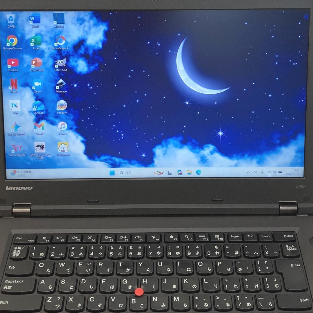 初心者✨カメラ付・DVD・オフィス✨黒✨すぐ使えるノートパソコン◇T462-2