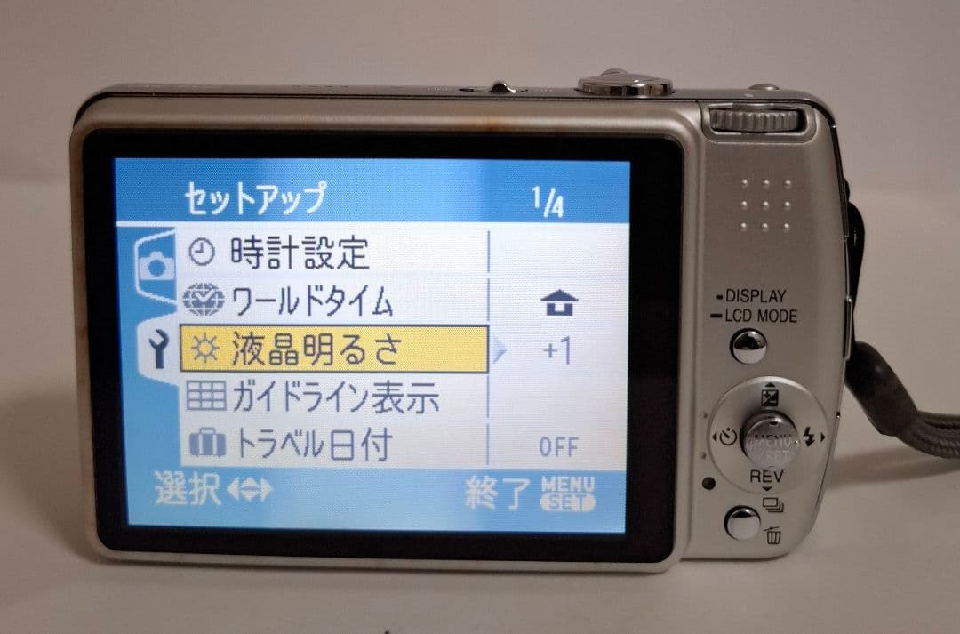 [美品] パナソニックPanasonic LUMIX DMC-FX50