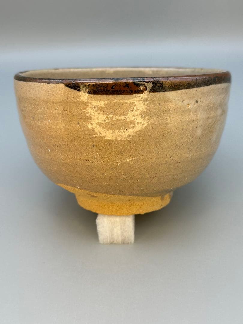 茶道具　茶碗　中里無庵　皮鯨
