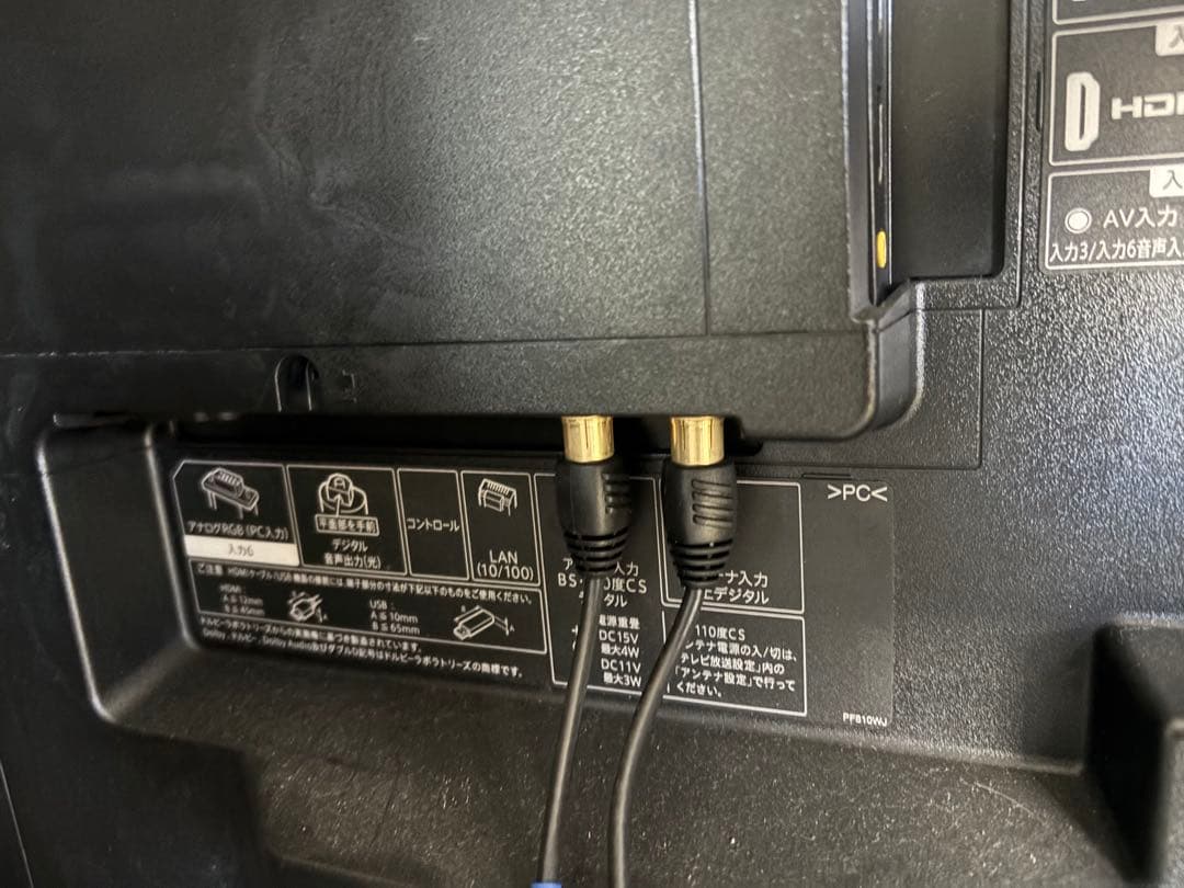 40インチSharp 液晶カラー高精細4K低反射液晶パネルAndroid TV