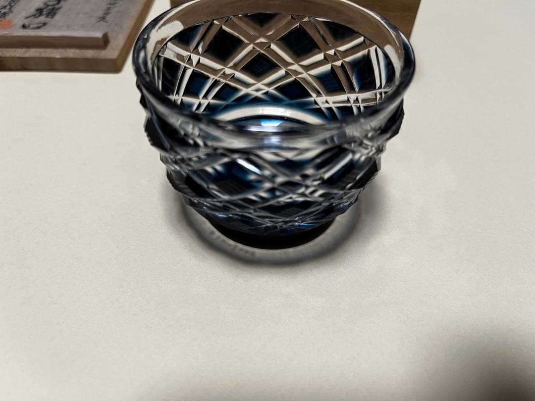 再値下げ‼️【未使用】尚古集成館監修、薩摩切子猪口、刻印入り、人気の藍