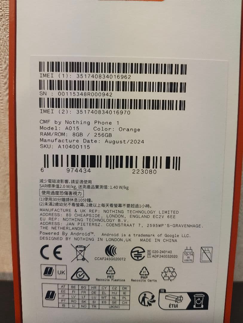 CMF Phone1+青ケース+カードホルダー+MagSafe付カバー