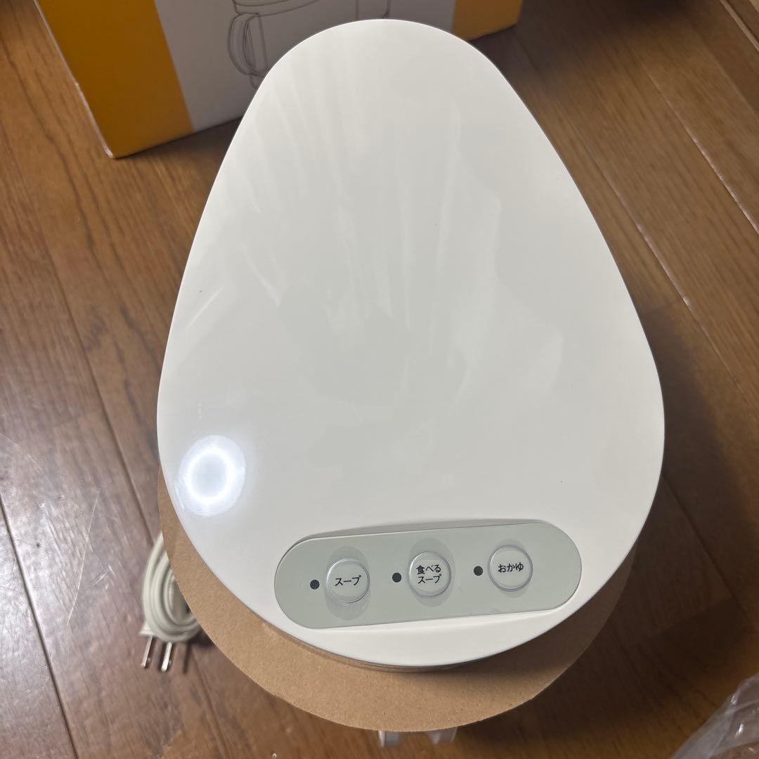 zenken soupIease ZSP-1 スープメーカー