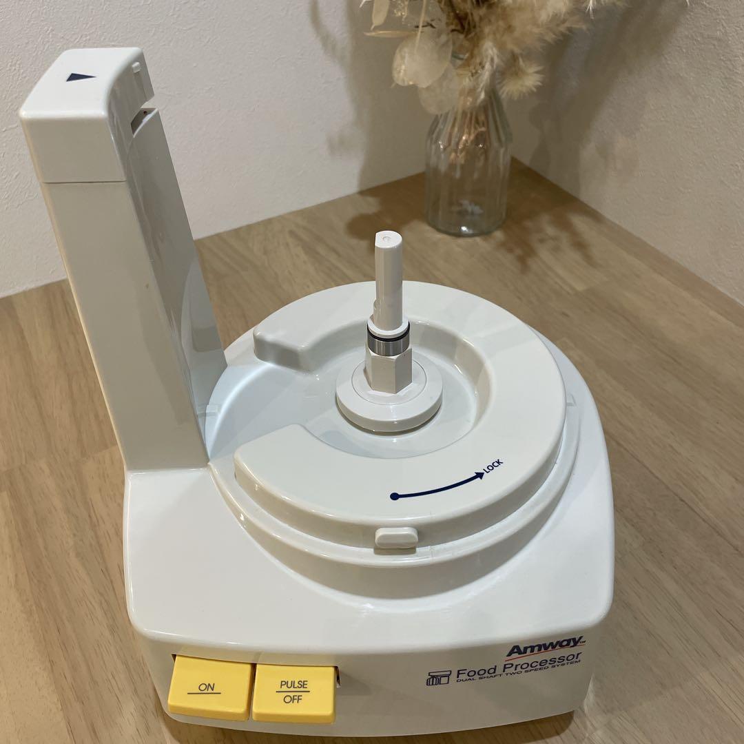 Amway フードプロセッサー 2017年製　本体のみ