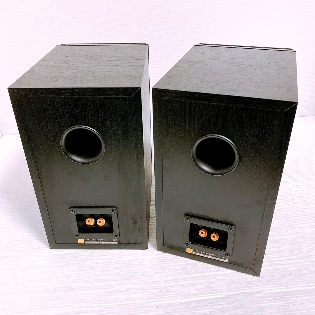 DALI ZENSOR3 ブックシェルフスピーカー