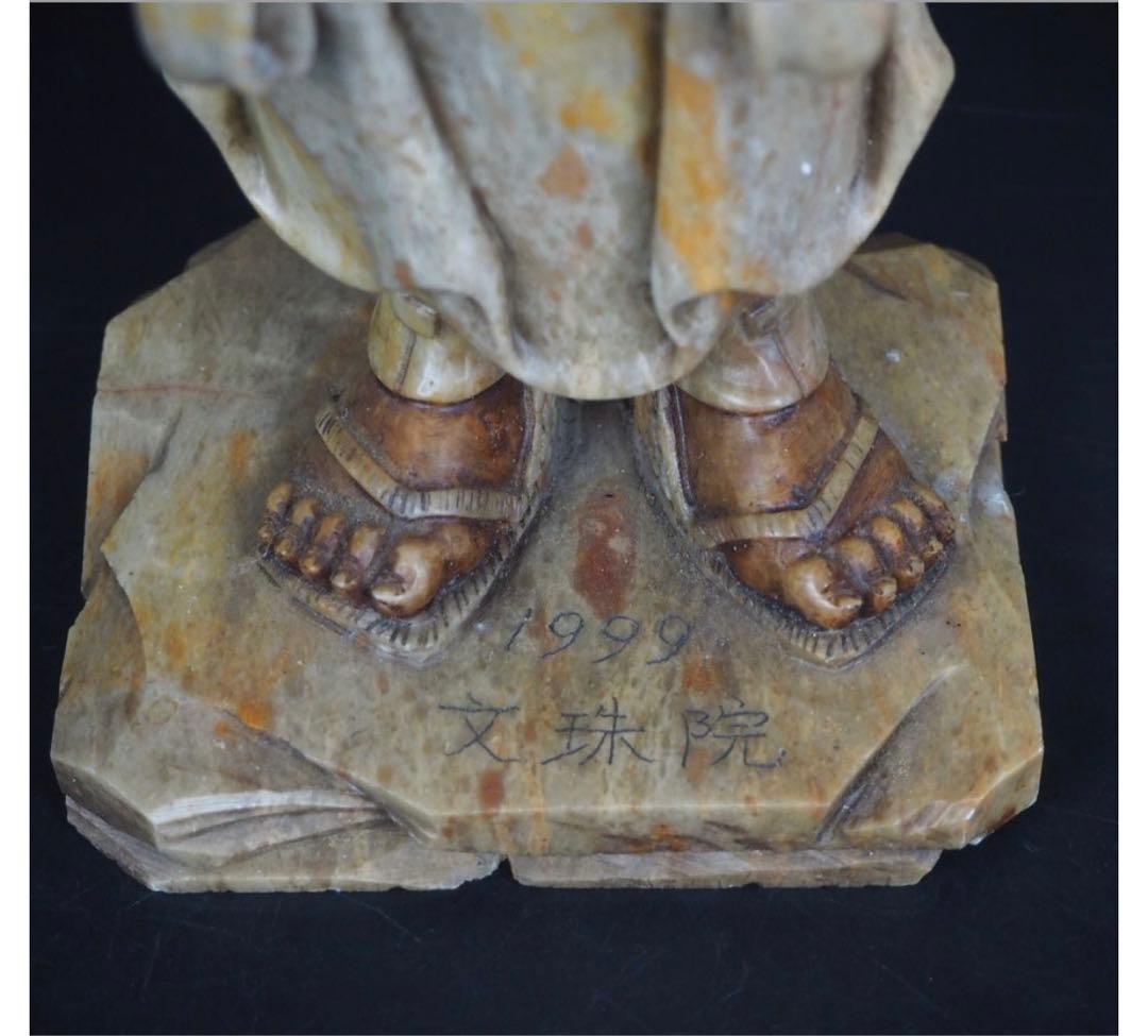 送料無料　寿山石細密彫刻　弘法大師像　高さ30ｃｍ