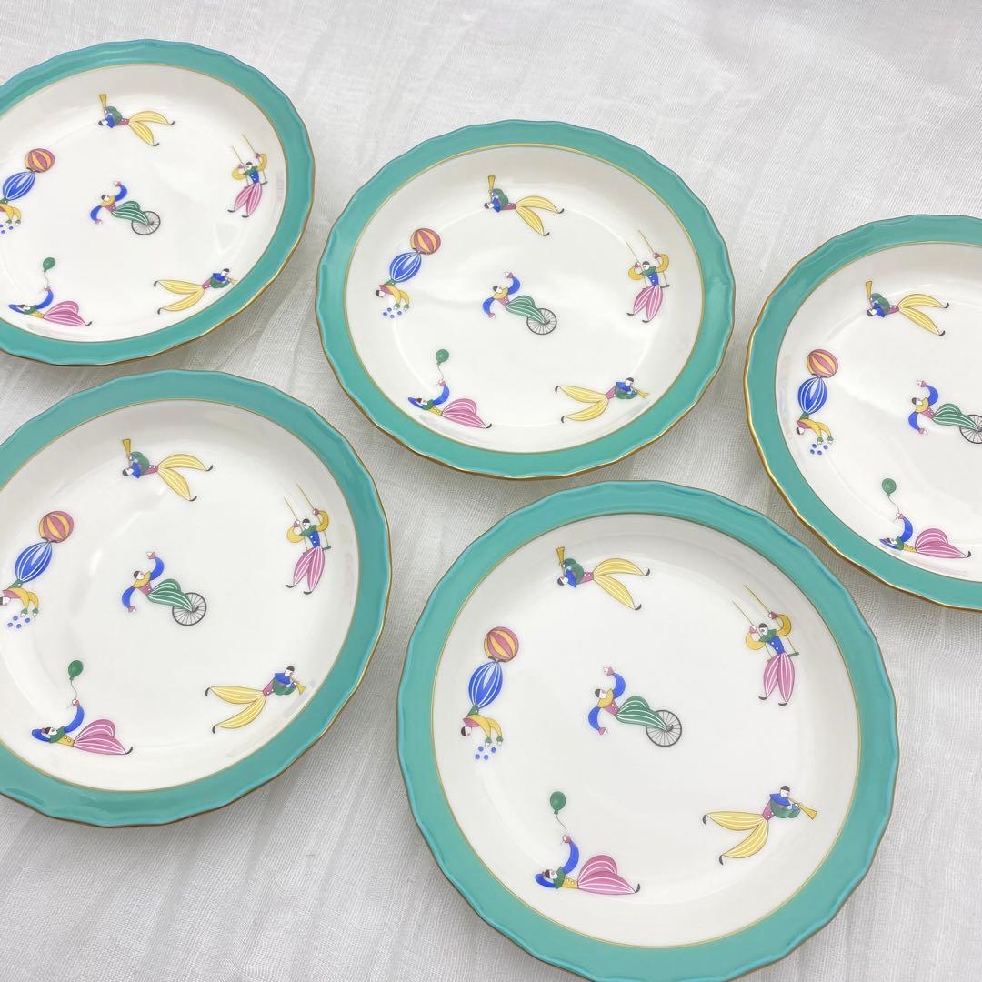 香蘭社　愉快な仲間　ピエロ　カレー皿　スープ皿　小皿　銘々皿　合計8枚