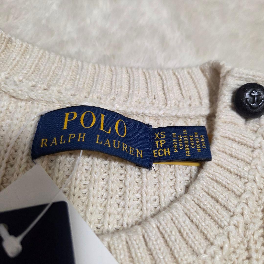 新品　現行　QRコード　ラルフローレン　ニット　ボーダー　リネン　ボタン　XS