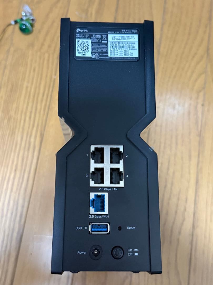 Wi-Fiルーター
