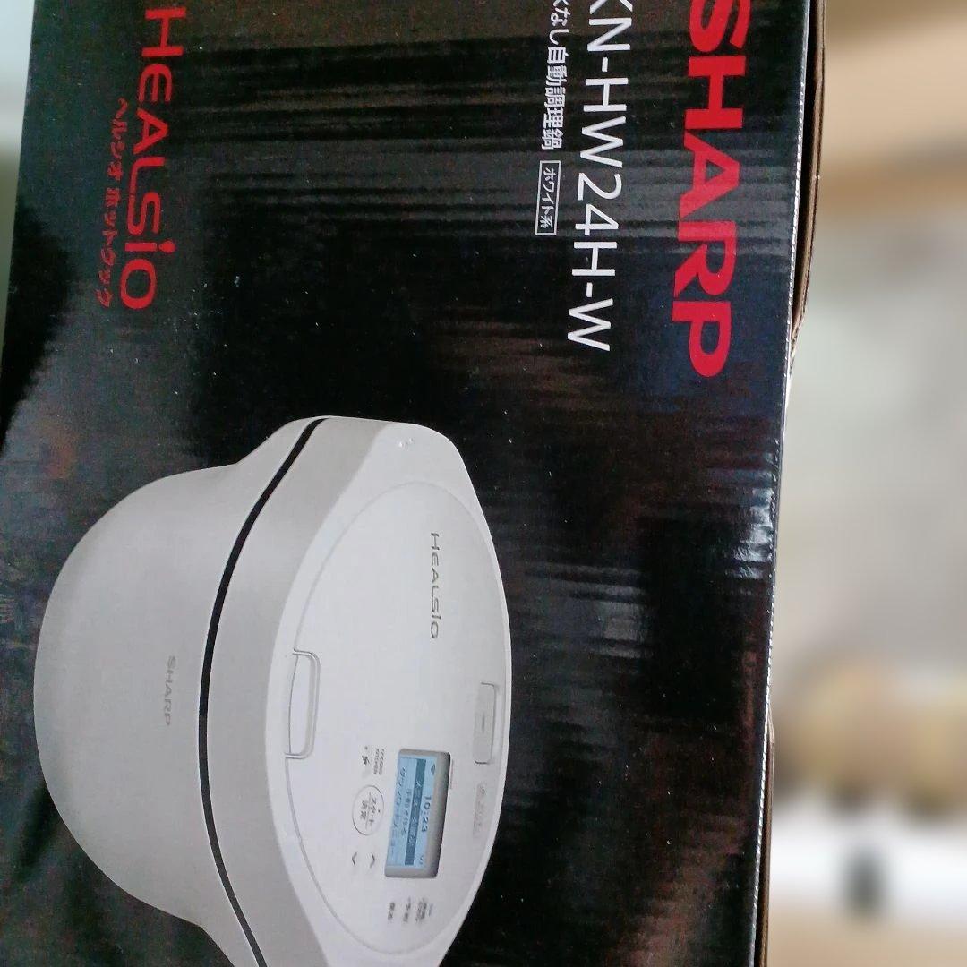 SHARP HEALSIO KN-HW24H-W ホワイト