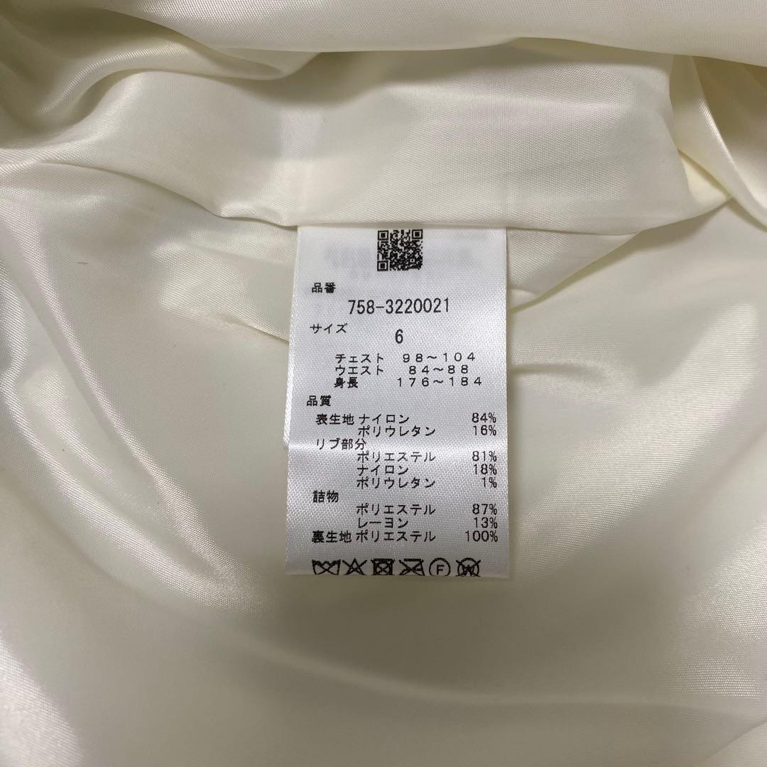 【新品】マスターバニー　ブルゾン　LLサイズ　ホワイト