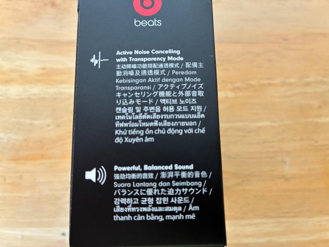 Beats Studio Buds ブラック