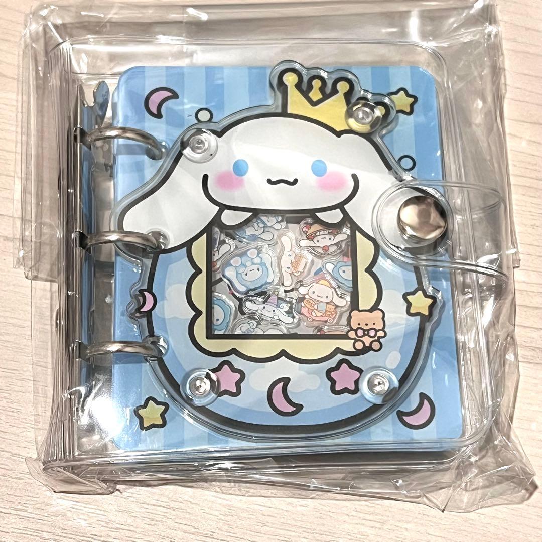 sibaページ