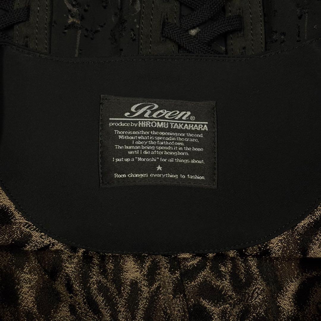 トップス Rare 00s- Archive Roen Destroy Gilet