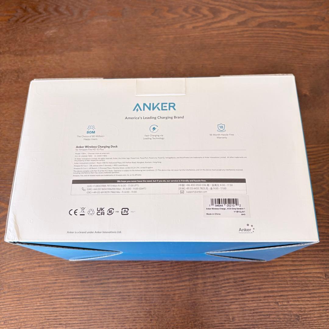 あ◯う★美品＆セット★fireHD10PLUS 第11世代＆充電スタンド他