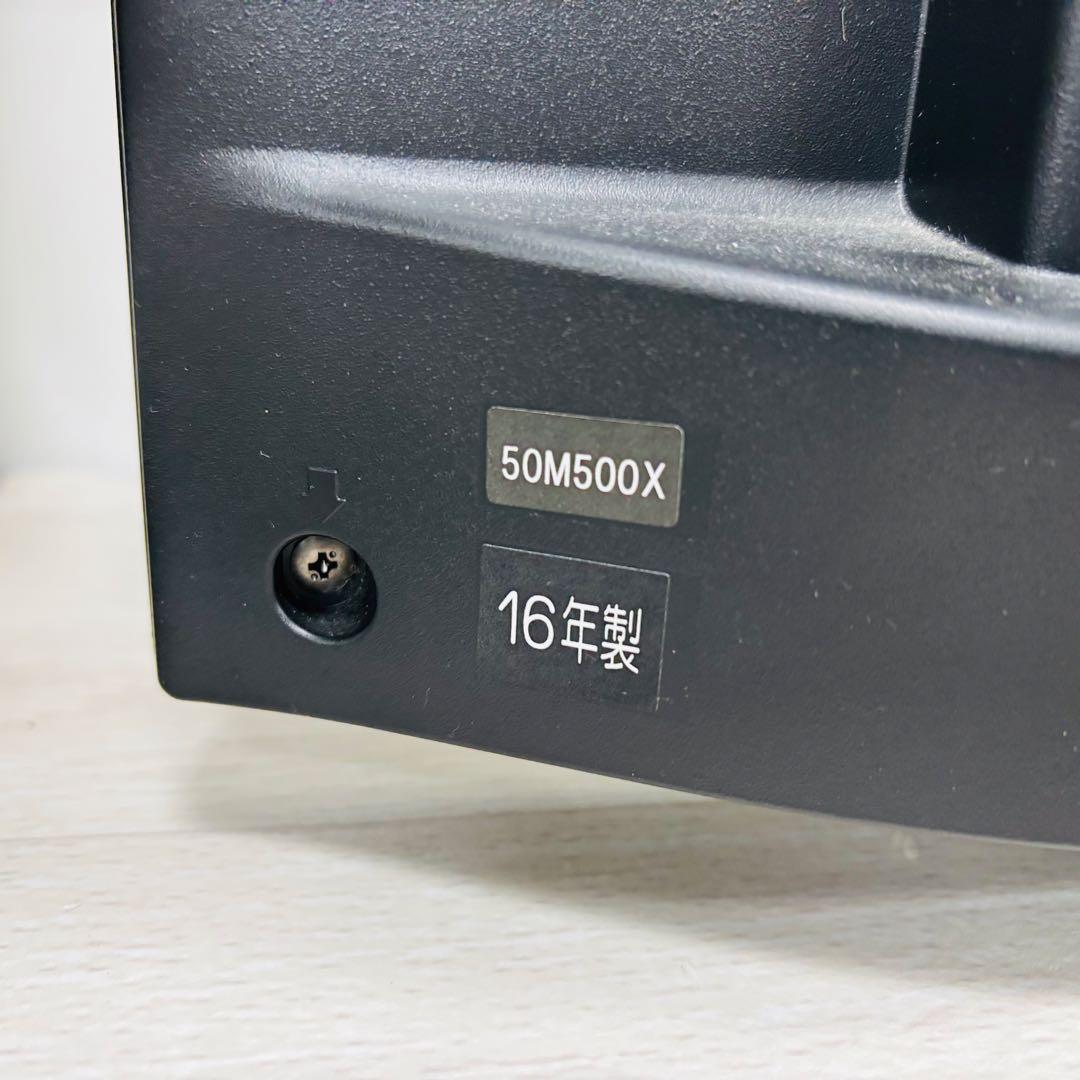 東芝 50インチ液晶 50M500X