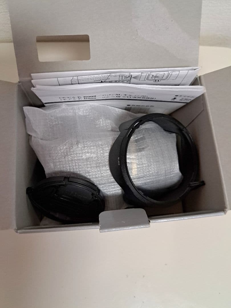 「値引き」タムロン 18-270㎜ F/3.5-6.3高倍率ズームレンズ