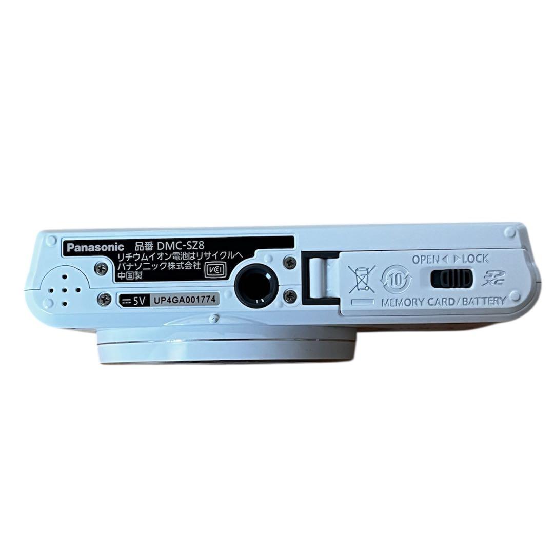 【美品】Panasonic LUMIX DMC-SZ8 デジカメ ホワイト